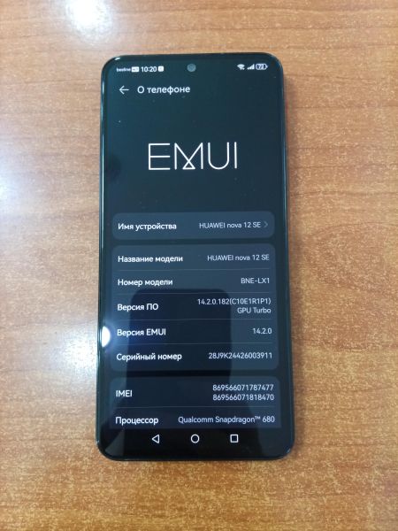 сотовый телефон Huawei Nova 12 SE 8/256GB (BNE-LX1) Duos в Ангарск