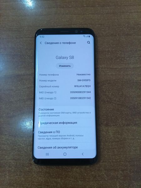 сотовый телефон Samsung Galaxy S8 4/64GB (G950FD) Duos в Ангарск