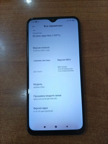 сотовый телефон Xiaomi Redmi 9 NFC 4/64GB (M2004J19AG) Duos в Ангарск