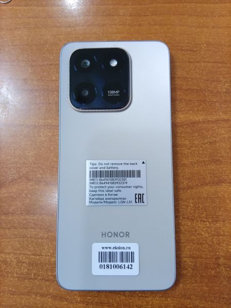 сотовый телефон Honor X7d 6/128GB (LGN-LX1) Duos в Ангарск