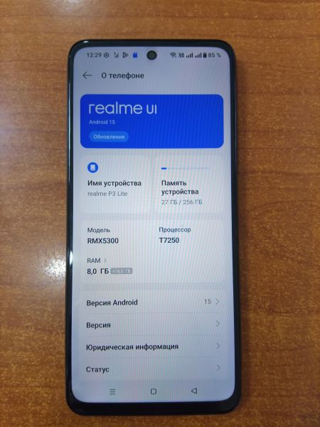 сотовый телефон Realme P3 Lite 4/128GB (RMX5300) Duos в Ангарск