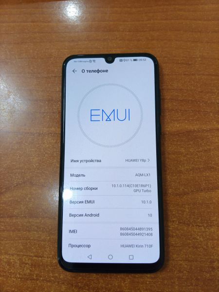 сотовый телефон Huawei Y8p 4/128GB (AQM-LX1) Duos в Ангарск
