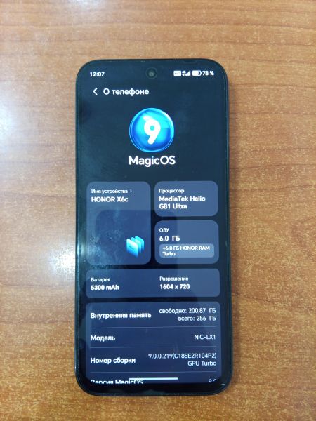 сотовый телефон Honor X6c 6/256GB (NIC-LX1) Duos в Ангарск
