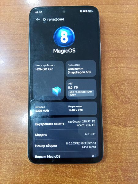сотовый телефон Honor X7c 8/256GB (ALT-LX1) Duos в Ангарск