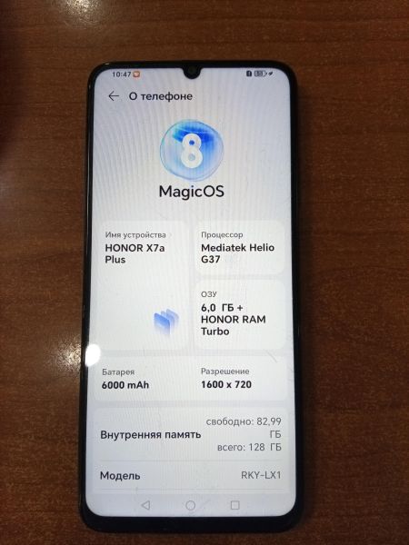 сотовый телефон Honor X7a Plus 6/128GB (RKY-LX1) Duos в Ангарск