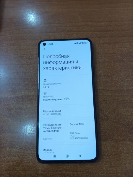 сотовый телефон Xiaomi Mi 11 Lite 6/128GB (M2101K9AG) Duos в Ангарск