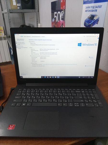 ноутбук Lenovo IdeaPad 330-15ARR 81D200HFRU в Ангарск