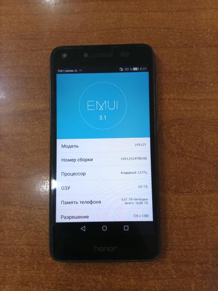 сотовый телефон Honor 5A 2/16GB (LYO-L21) Duos в Ангарск