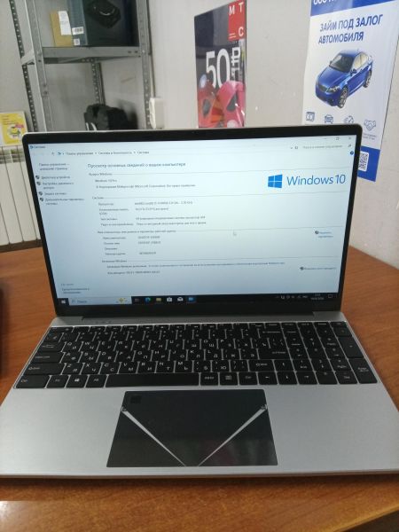 ноутбук QQO без модели (15.6/HD/i5-1240P/16GB/SSD 512 GB) в Ангарск