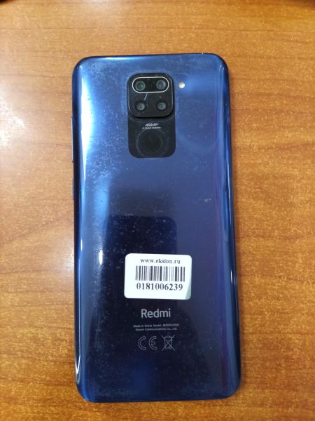 сотовый телефон Xiaomi Redmi Note 9 NFC 4/128GB (M2003J15SG) Duos в Ангарск