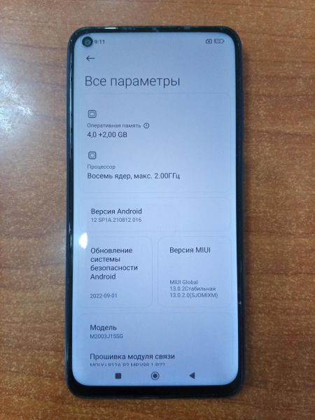 сотовый телефон Xiaomi Redmi Note 9 NFC 4/128GB (M2003J15SG) Duos в Ангарск