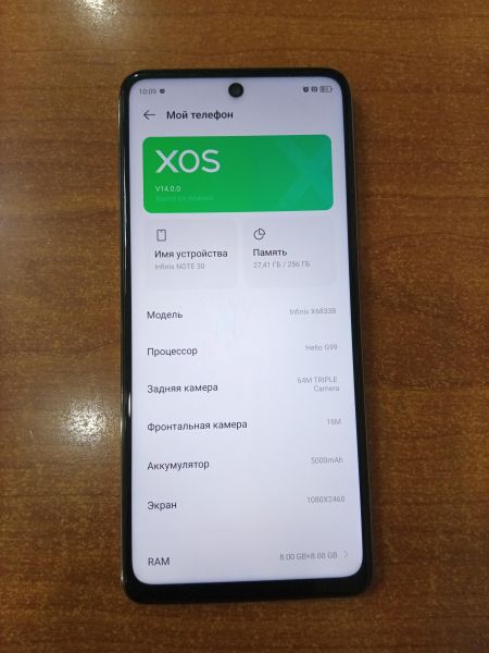 сотовый телефон Infinix Note 30 8/256GB (X6833B) Duos в Ангарск