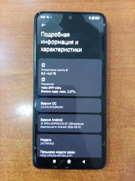 сотовый телефон Xiaomi Redmi Note 14 8/256GB (24117RN76O) Duos в Ангарск