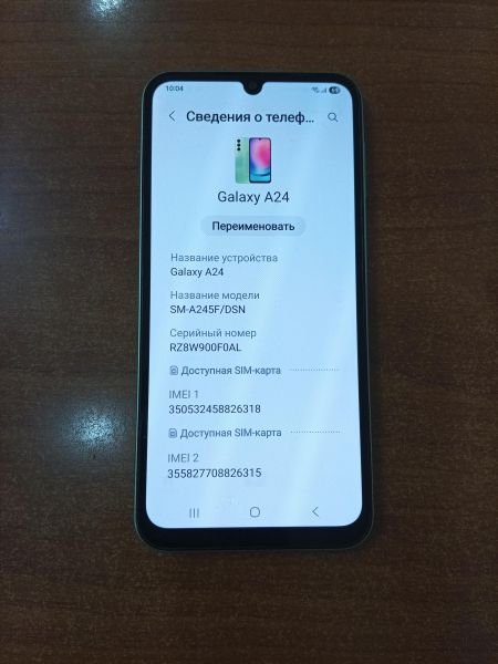 сотовый телефон Samsung Galaxy A24 6/128GB (A245F) Duos в Ангарск