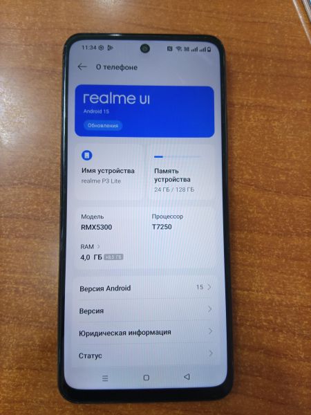 сотовый телефон Realme P3 Lite 4/128GB (RMX5300) Duos в Ангарск
