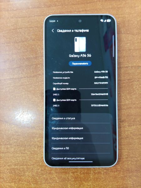 сотовый телефон Samsung Galaxy A36 12/256GB (A366B) Duos в Ангарск