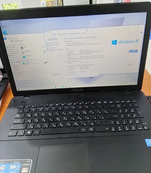ноутбук ASUS X751NA-TY027T в Ангарск
