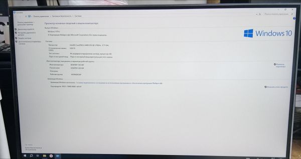 системный блок Сборка i5-6400, RX 570 4GB, 8GB RAM, SSD 480 GB + HDD 500 GB в Ангарск
