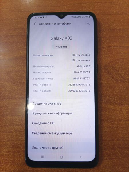 сотовый телефон Samsung Galaxy A02 2/32GB (A022G) Duos в Ангарск