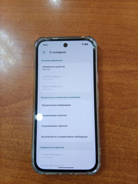 сотовый телефон Google Pixel 10a 8/256GB в Ангарск