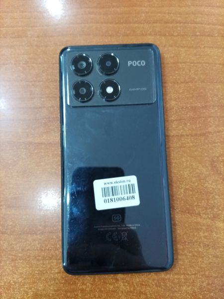 сотовый телефон POCO X6 Pro 12/512GB (2311DRK48G) Duos в Ангарск
