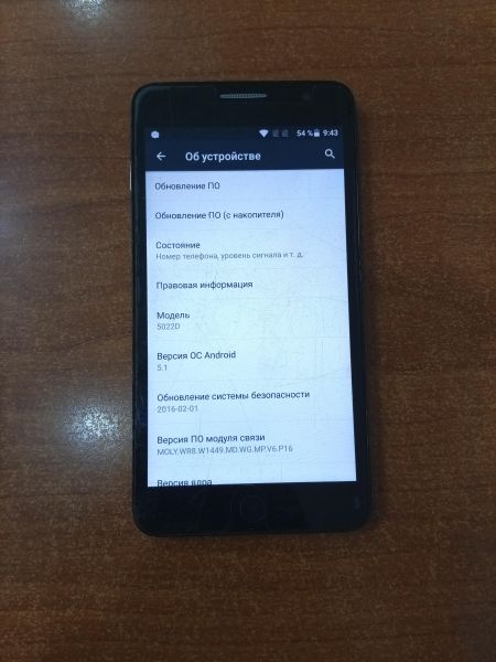 сотовый телефон Alcatel 5022D Pop Star Duos в Ангарск