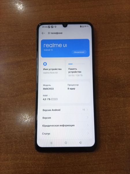 сотовый телефон Realme Note 60 4/128GB (RMX3933) Duos в Ангарск