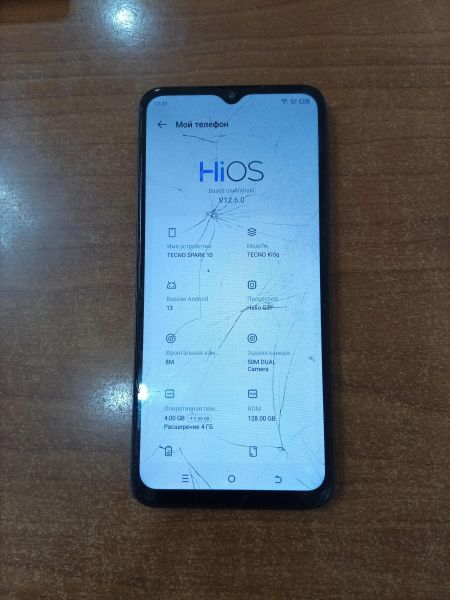 сотовый телефон TECNO Spark 10 4/128GB (KI5q) Duos в Ангарск