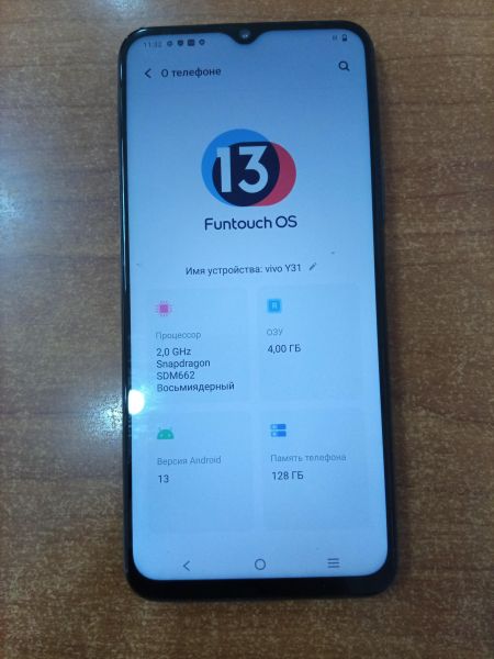 сотовый телефон Vivo Y31 4/128GB (V2036) Duos в Ангарск