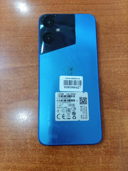 сотовый телефон TECNO Pova Neo 3 4/128GB (LH6n) Duos в Ангарск