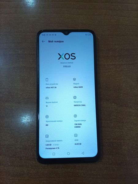 сотовый телефон Infinix Hot 30i 4/64GB (X669D) Duos в Ангарск