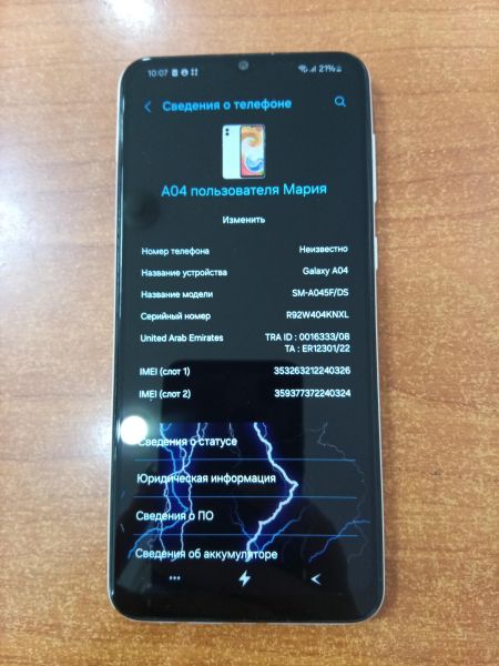 сотовый телефон Samsung Galaxy A04 4/64GB (A045F) Duos в Ангарск