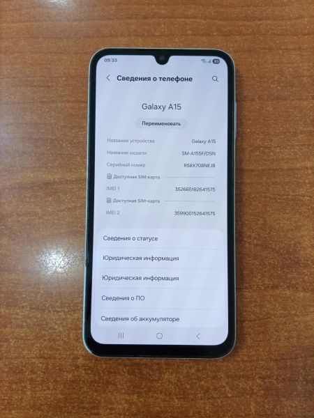 сотовый телефон Samsung Galaxy A15 4/128GB (A155F) Duos в Ангарск