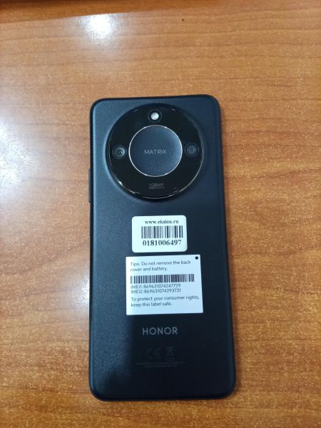 сотовый телефон Honor X9c 12/256GB (BRP-NX1) Duos в Ангарск