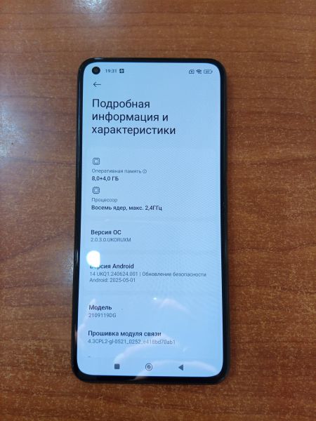сотовый телефон Xiaomi 11 Lite 5G NE 8/128GB (2109119DG) Duos в Ангарск