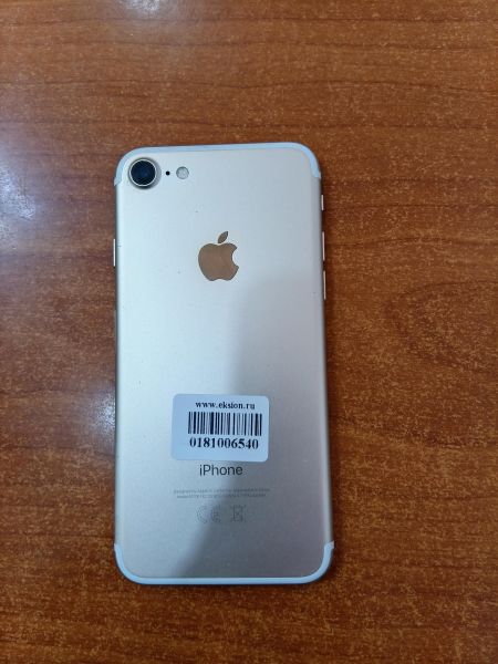 сотовый телефон Apple iPhone 7 32GB в Ангарск