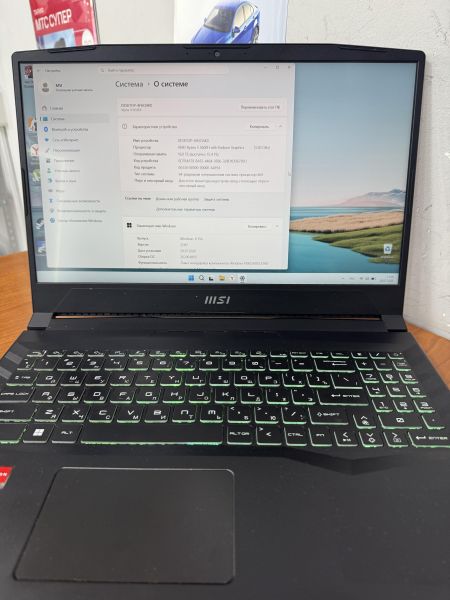 ноутбук MSI Alpha 15 B5EEK-237XRU в Ангарск