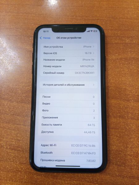 сотовый телефон Apple iPhone XR 64GB в Ангарск