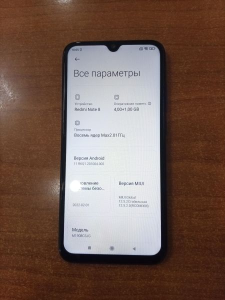 сотовый телефон Xiaomi Redmi Note 8 4/64GB (M1908C3JG) Duos в Ангарск