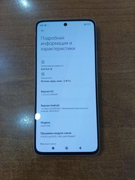 сотовый телефон Xiaomi 12 Lite 8/128GB (2203129G) Duos в Ангарск