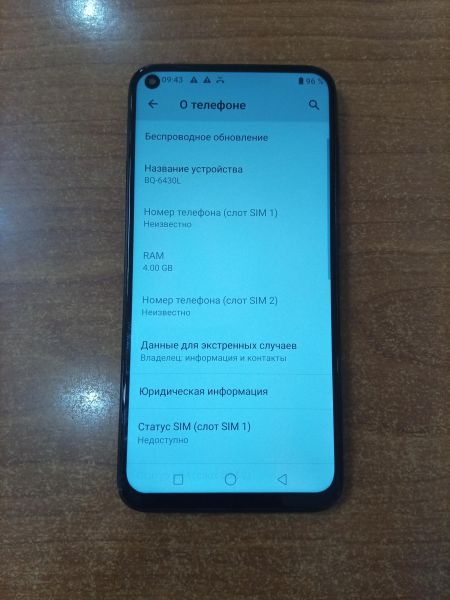 сотовый телефон BQ 6430L Aurora Duos в Ангарск
