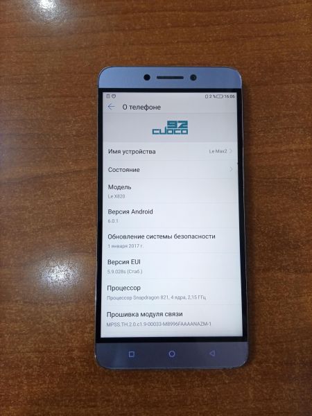 сотовый телефон LeEco Le Max 2 4/64GB (X820) Duos в Ангарск