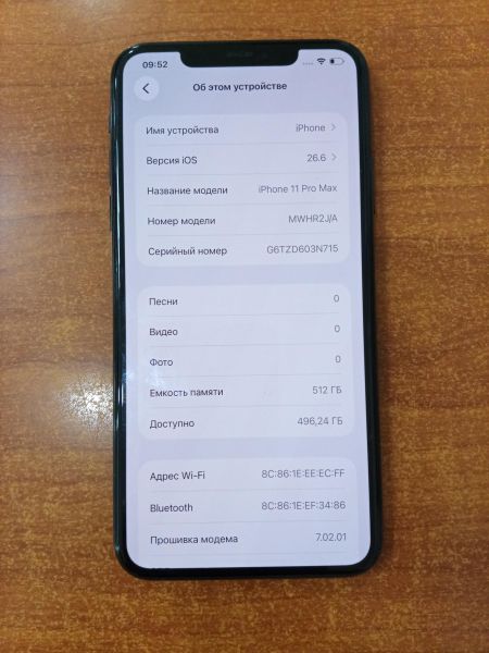 сотовый телефон Apple iPhone 11 Pro Max 512GB в Ангарск