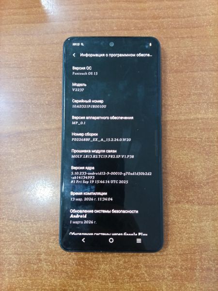 сотовый телефон Vivo V27e 8/128GB (V2237) Duos в Ангарск