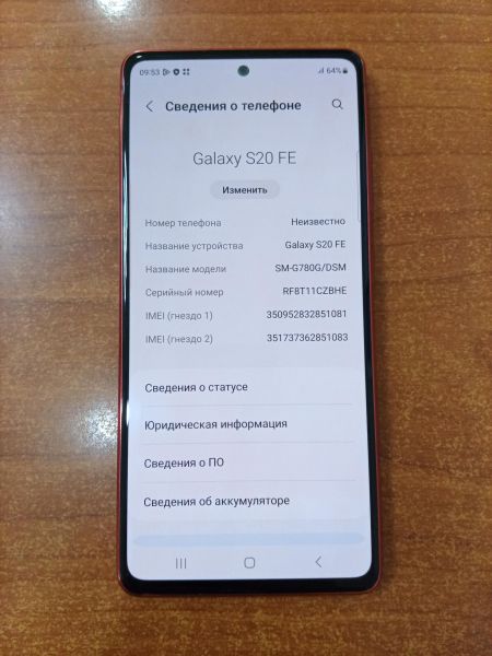сотовый телефон Samsung Galaxy S20 FE 6/128GB (G780G) Duos в Ангарск