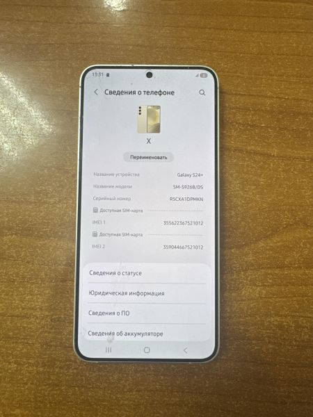 сотовый телефон Samsung Galaxy S24+ 12/256GB (S926B) Duos в Ангарск