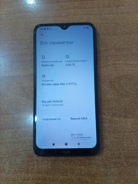 сотовый телефон Xiaomi Redmi 8A 2/32GB (M1908C3KG) Duos в Ангарск