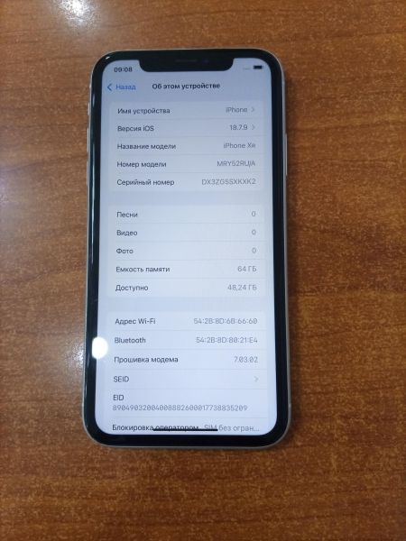 сотовый телефон Apple iPhone XR 64GB в Ангарск