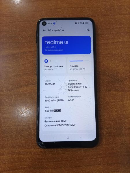 сотовый телефон Realme 9i 4/128GB (RMX3491) Duos в Ангарск
