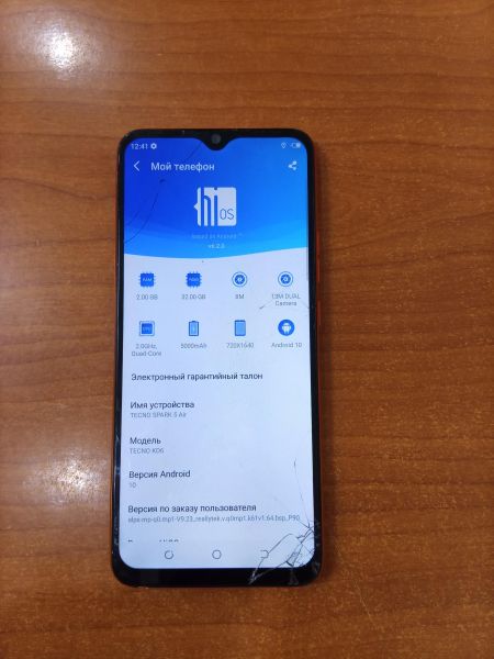 сотовый телефон TECNO Spark 5 2/32GB (KD7h) Duos в Ангарск